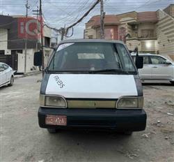 Kia Besta